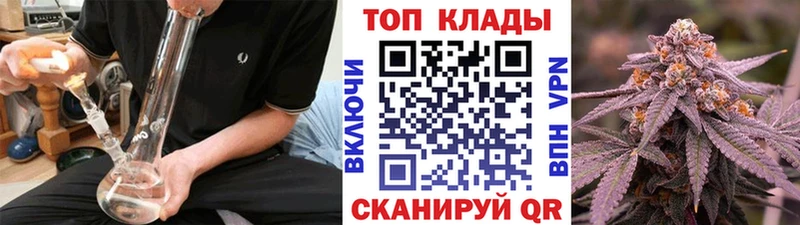 Наркошоп купить Конопля  Cocaine  Alpha-PVP  Меф  Амфетамин  МДМА  ГАШИШ  Ревда