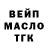 Кетамин VHQ Rina Vikova
