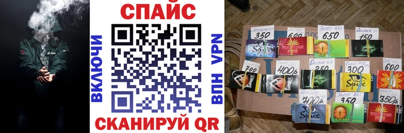 БУТИРАТ BDO  Купить закладки  Ревда 