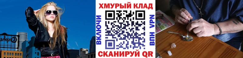 Купить закладки  Ревда  Героин гречка 