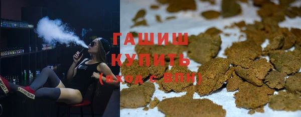 первитин Иннополис
