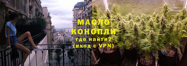 MDMA Premium VHQ Инсар
