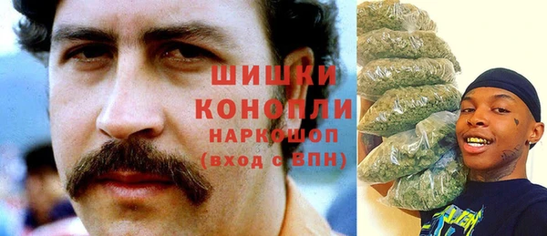 первитин Иннополис