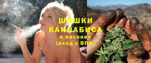 первитин Иннополис