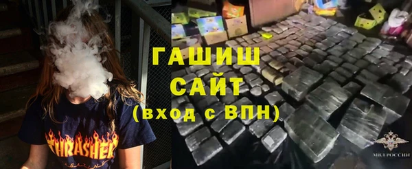 первитин Иннополис